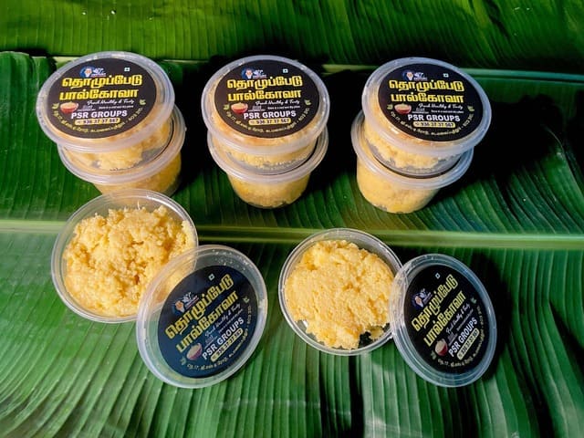 Thozhupedu Palkova - Image 2